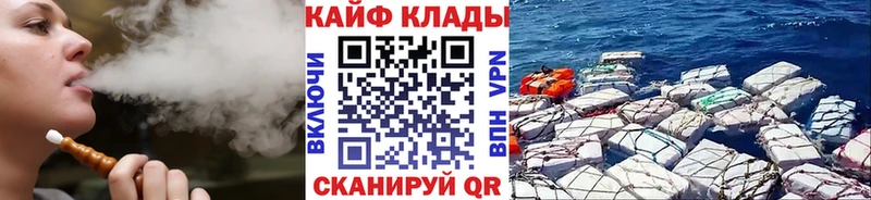 Как найти наркотики Туапсе А ПВП  КОКАИН  МЕФ  Бошки Шишки  ГАШ 