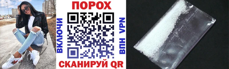 darknet наркотические препараты  Туапсе  АМФЕТАМИН VHQ  где найти наркотики 