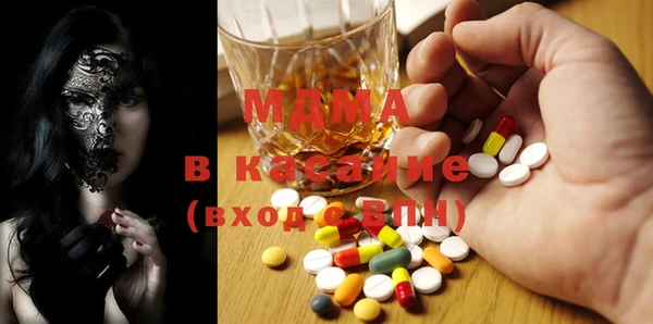 кокаин VHQ Кукмор