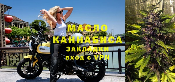 амфетамин Краснотурьинск