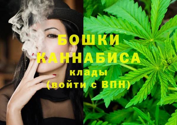 круглые Красноперекопск
