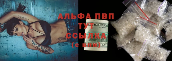 кокаин VHQ Кукмор