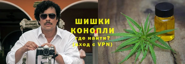 прущая мука Краснослободск