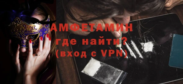 круглые Красноперекопск