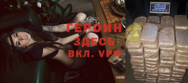 амфетамин Краснотурьинск