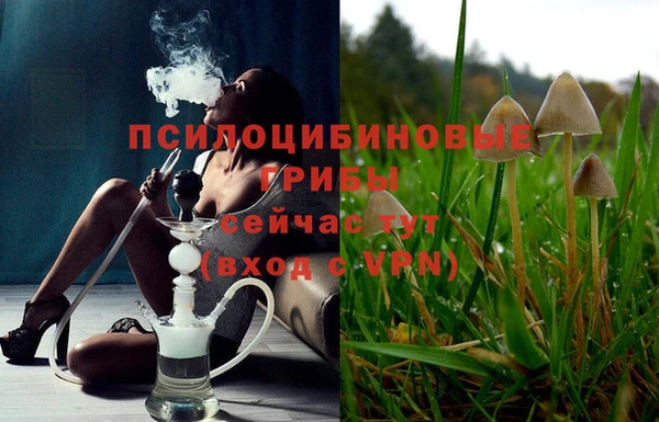 кокаин VHQ Кукмор