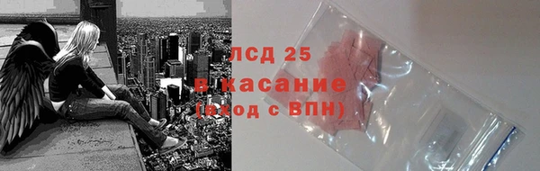 кокс Куйбышев