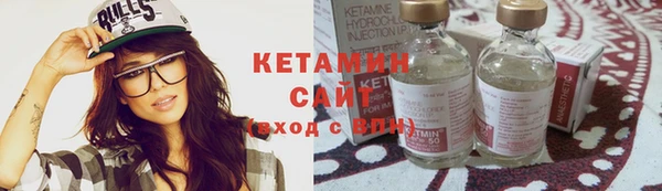 винт Костерёво