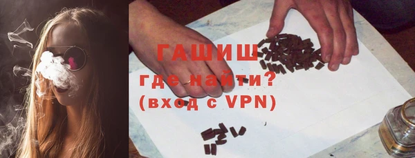 кокаин VHQ Кукмор