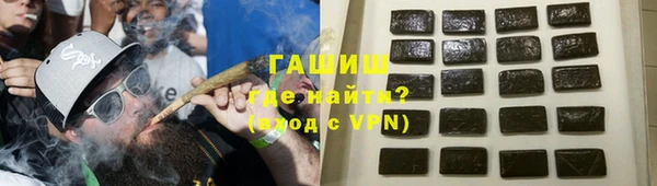 круглые Красноперекопск