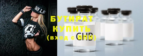 кокс Куйбышев