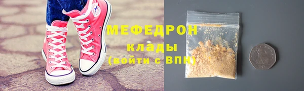 амфетамин Краснотурьинск