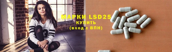 круглые Красноперекопск