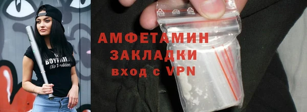 таблы Кулебаки