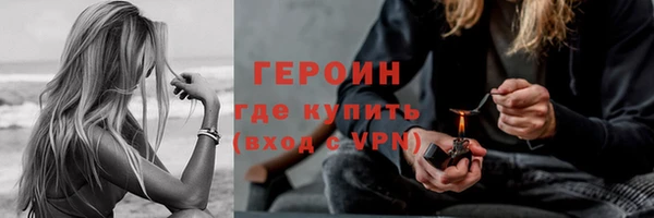 прущая мука Краснослободск