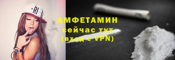 круглые Красноперекопск