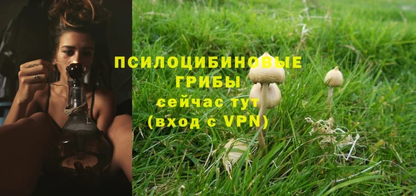 кокаин VHQ Кукмор