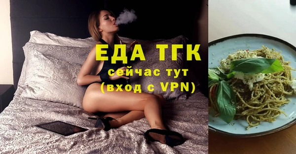круглые Красноперекопск