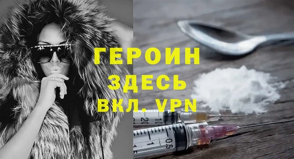 кокс Куйбышев