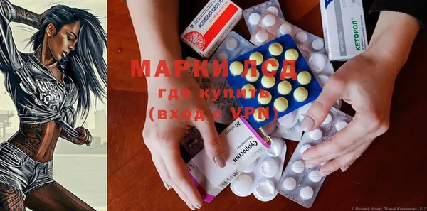 кокаин VHQ Кукмор