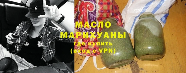 таблы Кулебаки