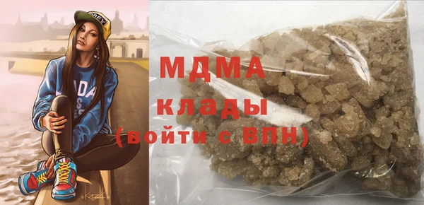 амфетамин Краснотурьинск