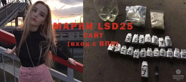амфетамин Краснотурьинск