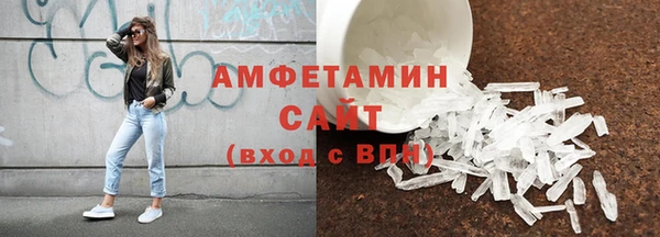 прущая мука Краснослободск