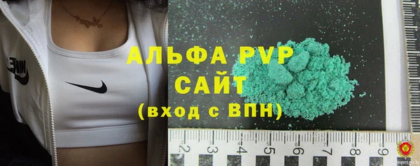 круглые Красноперекопск