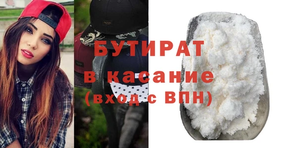 таблы Кулебаки