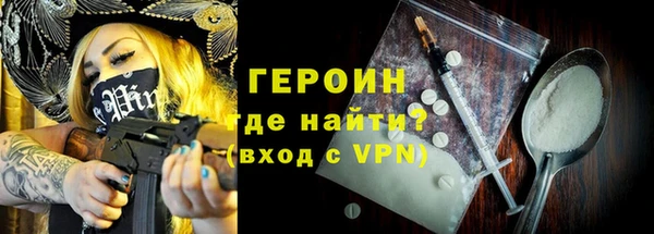 прущая мука Краснослободск