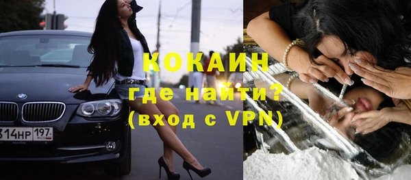 амфетамин Краснотурьинск