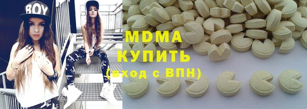 амфетамин Краснотурьинск