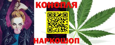 таблы Новодвинск