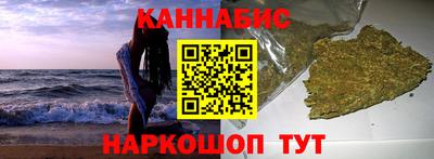 spice Новокубанск